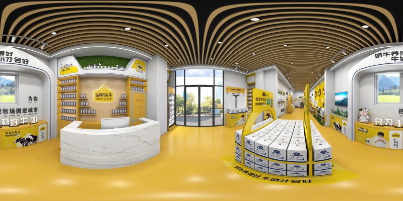 認養(yǎng)一頭牛專賣店